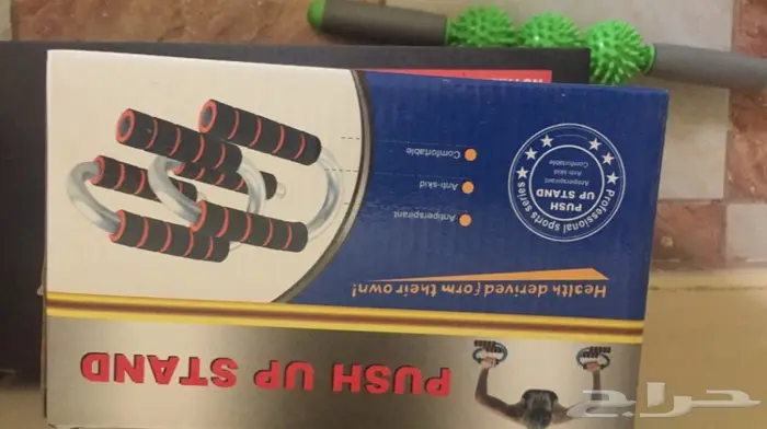 كره وبرج سله عقلة جداريه و ستيب وفرشه يوغا 18