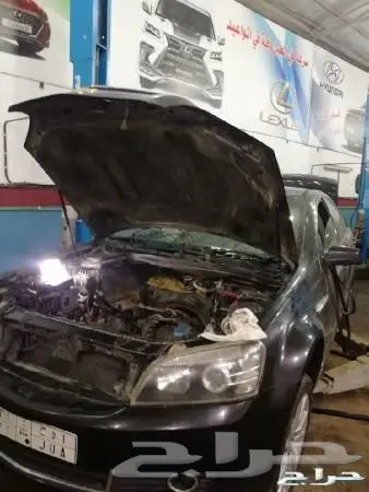 مكينه كادينزا ازيراسوناتا اوبضمان عالي 3 شهور 0