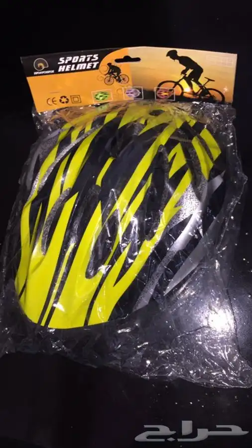 دراجه هوائيه نوع جبلي ( الدودامي) 9