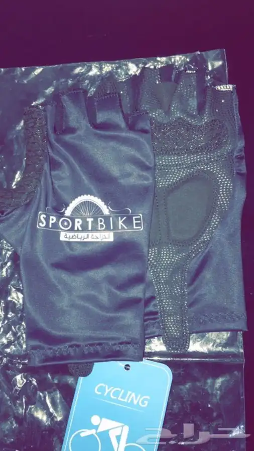 دراجه هوائيه نوع جبلي ( الدودامي) 10