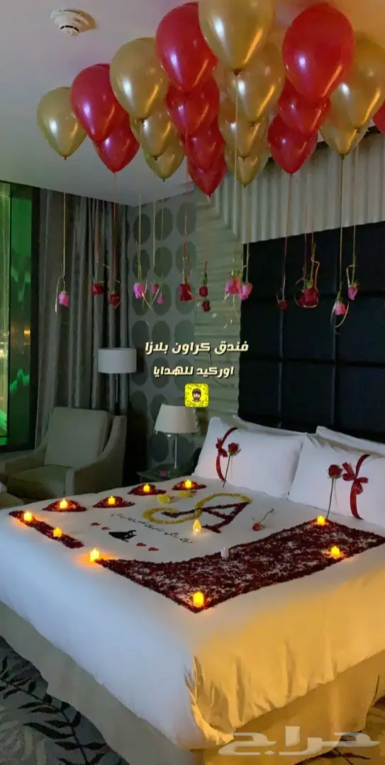 تنسيق غرفه رومانسيه 8