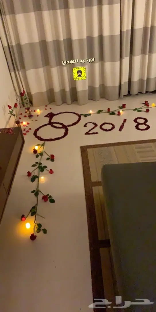 تنسيق غرفه رومانسيه 13
