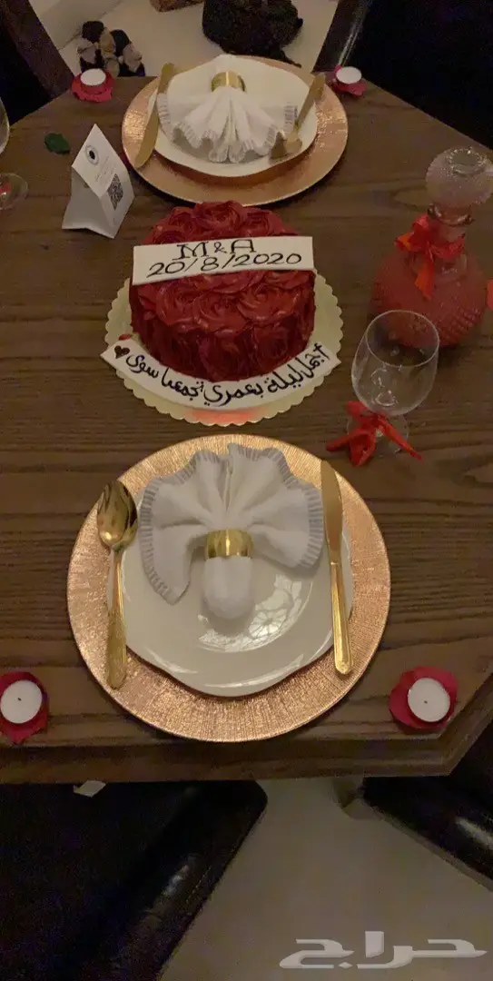 تنسيق غرفه رومانسيه 15