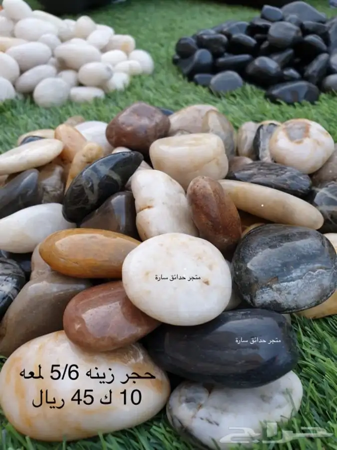 احجار و و مراكن نوافير حدايق سقايات مراكن 7