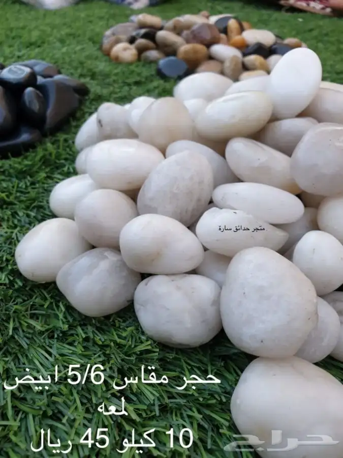 احجار و و مراكن نوافير حدايق سقايات مراكن 11