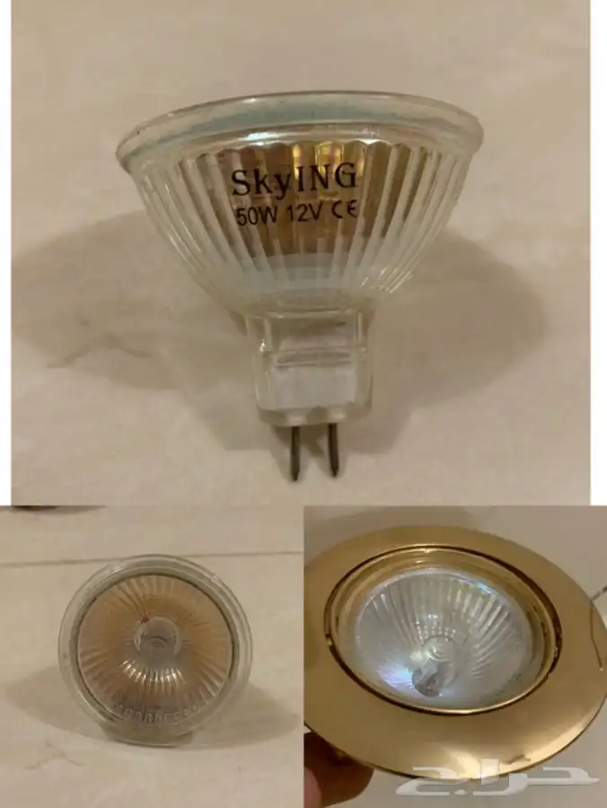 افياش كهربائيه قواعد اناره مفاتيح كهرباء 2