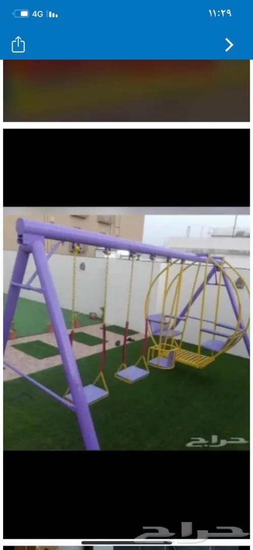 ملاهي مراجيح وزحاليق جوده عاليه 0