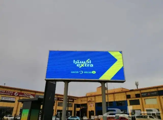 شاشات الكترونيه اعلانيه LED screen indoor outdoor 1