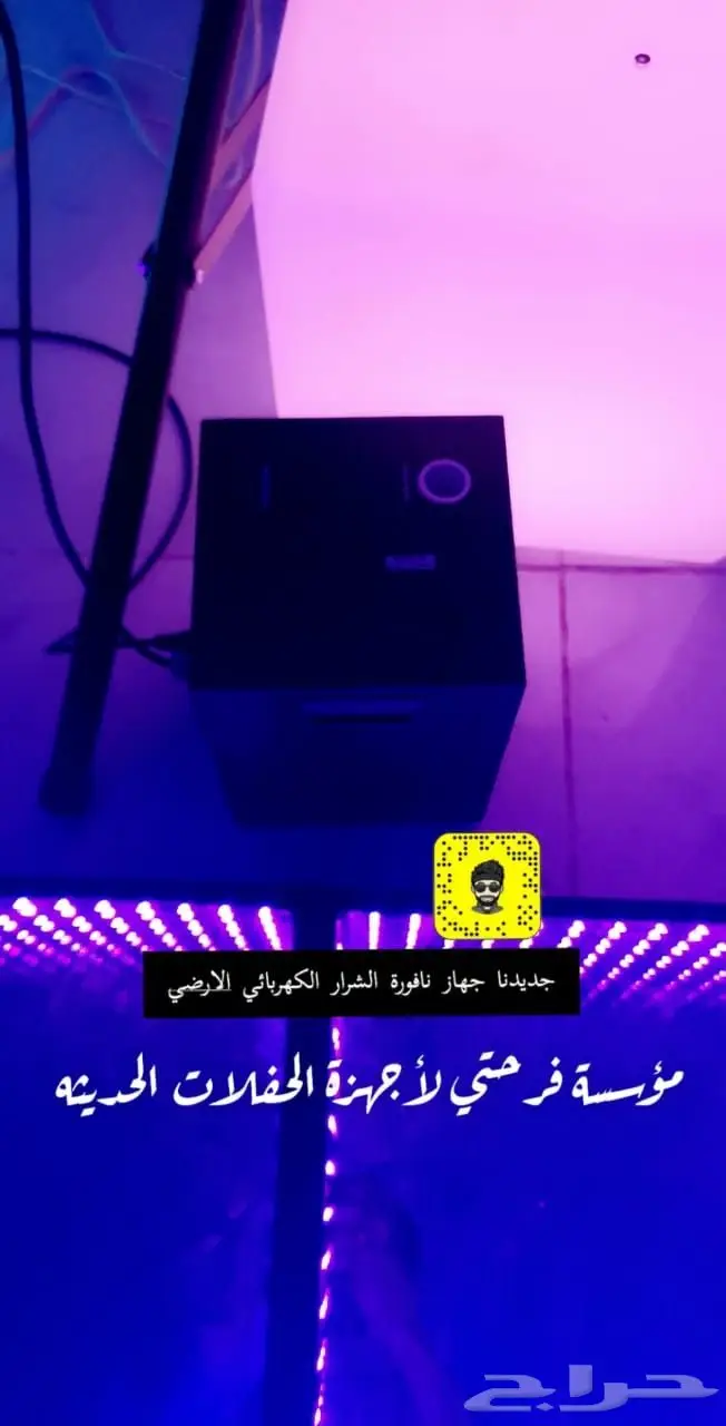 بوابه وأجهزة حديثه لافتتاح محلات تجاريه 4