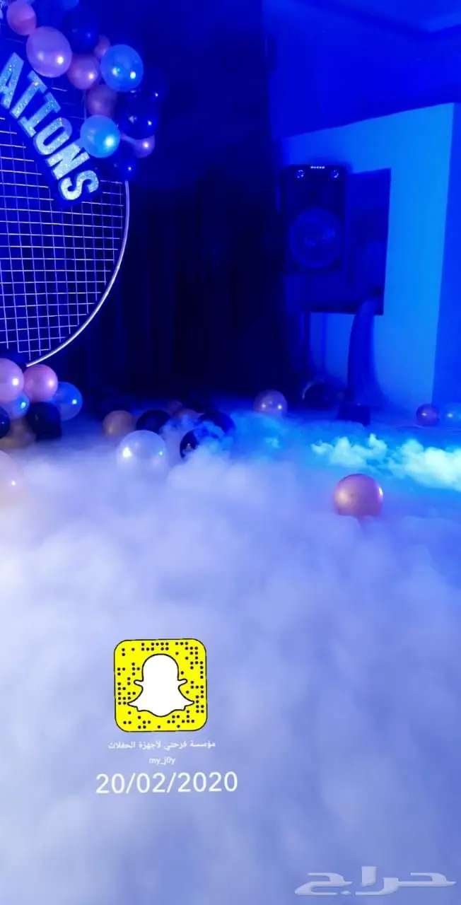 بوابه وأجهزة حديثه لافتتاح محلات تجاريه 5