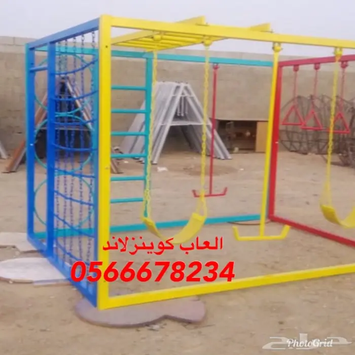 ملاهي مراجيح وزحاليق جوده عاليه 10