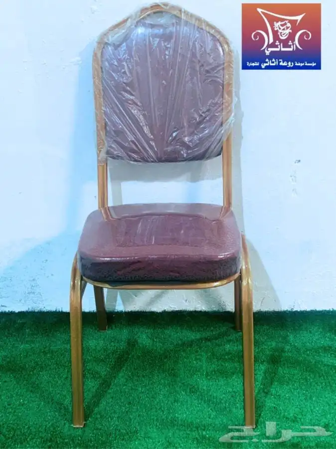 كراسي أفراح طاولات حفلات طاولات بوفيهات 5