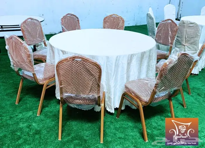 كراسي أفراح طاولات حفلات طاولات بوفيهات 17