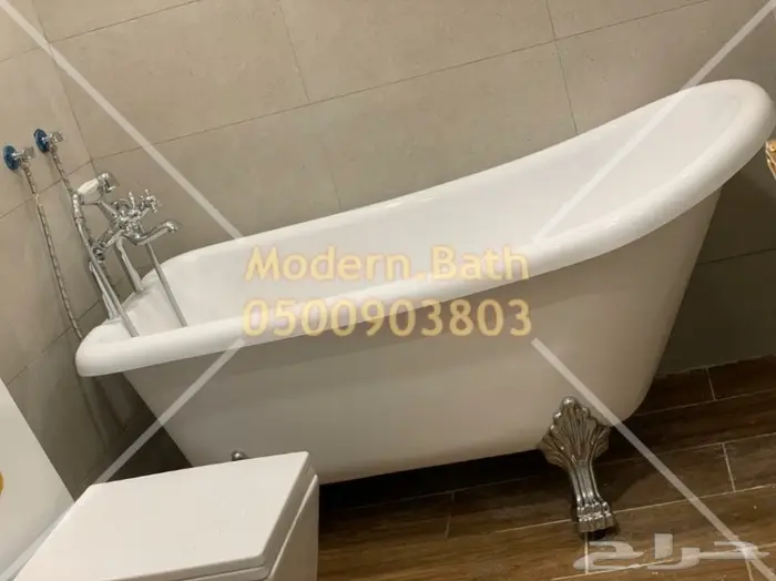 بانيوهات كلاسيك _ فرعوني _ عادي _ اكسسوارات 0