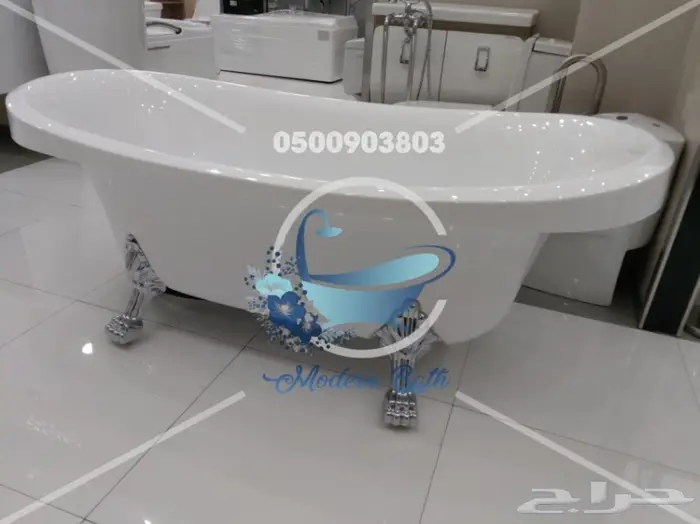 بانيوهات كلاسيك _ فرعوني _ عادي _ اكسسوارات 5