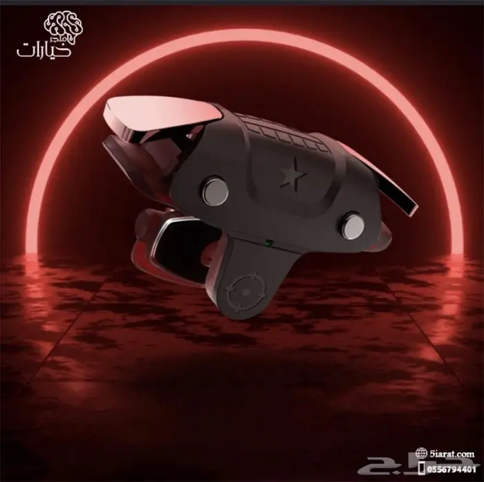 يد تحكم فالكون ميني gamesir  F5 1