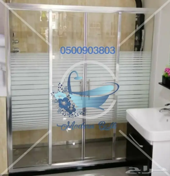 بانيوهات كلاسيك _ فرعوني _ عادي _ اكسسوارات 11