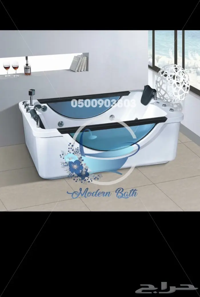 بانيو فرعوني _ كلاسيك _ عادي _ مصيدة زيوت 14