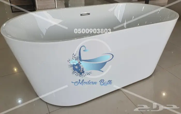 بانيو فرعوني _ كلاسيك _ عادي _ مصيدة زيوت 12