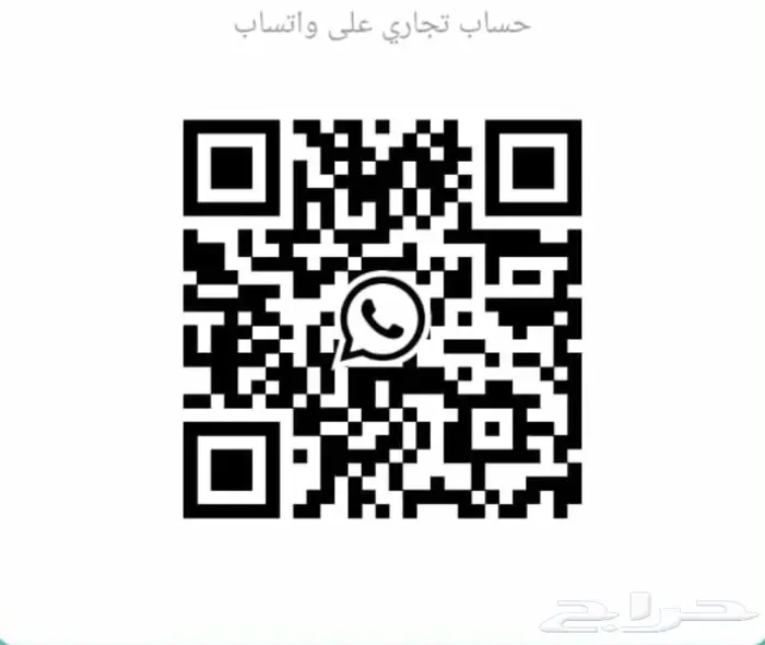 اشتراك سيارة 5