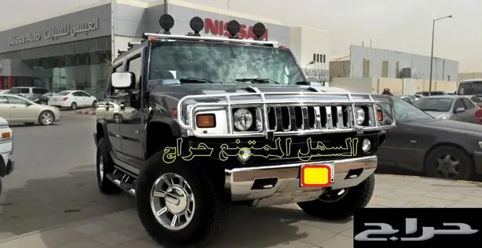 همر حوض مخزن 4