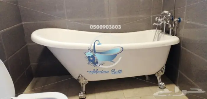 جاكوزي _ كبائن بخار  1