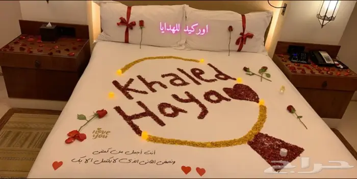 غرف عرسان تنسيق ذكرى زواج  20