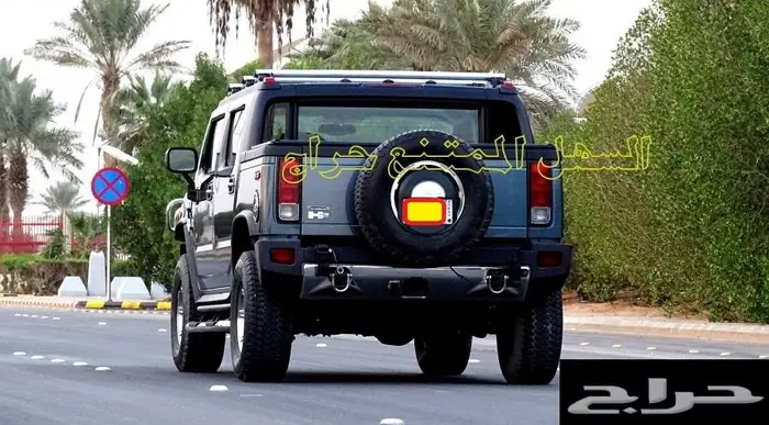 همر حوض مخزن 1