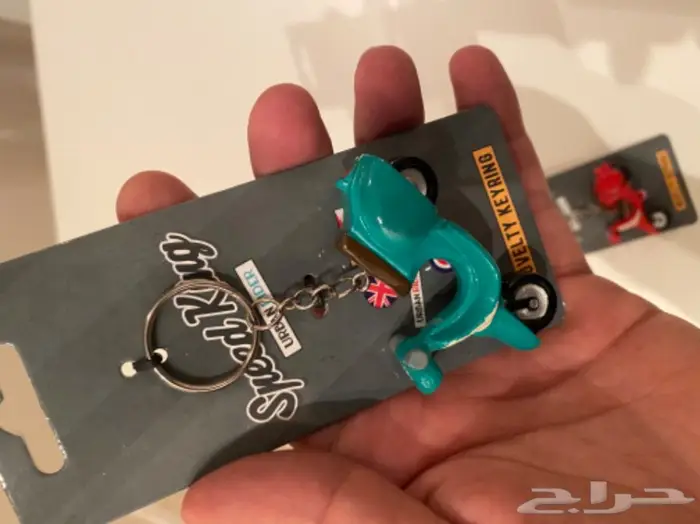 ميداليات لعشاق الكفي ريسر والفيسبا 4