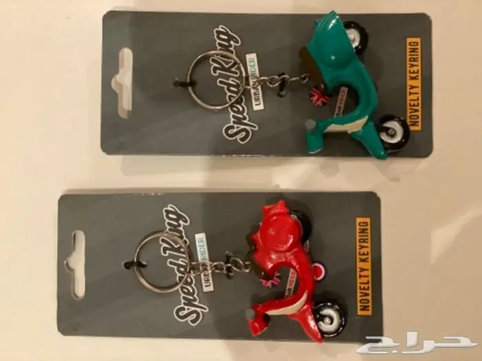 ميداليات لعشاق الكفي ريسر والفيسبا 6