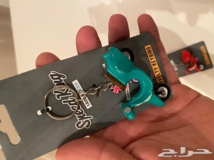 ميداليات لعشاق الكفي ريسر والفيسبا 18