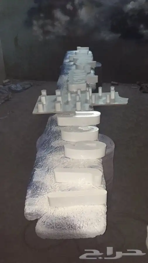 خطاط 2030 23