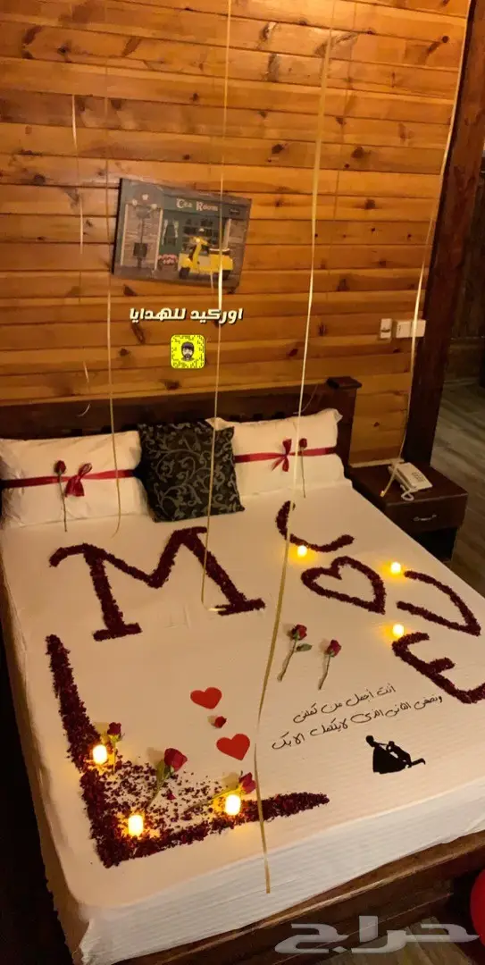 تجهيز غرف عرسان وذكرى زواج ميلاد الرياض 18