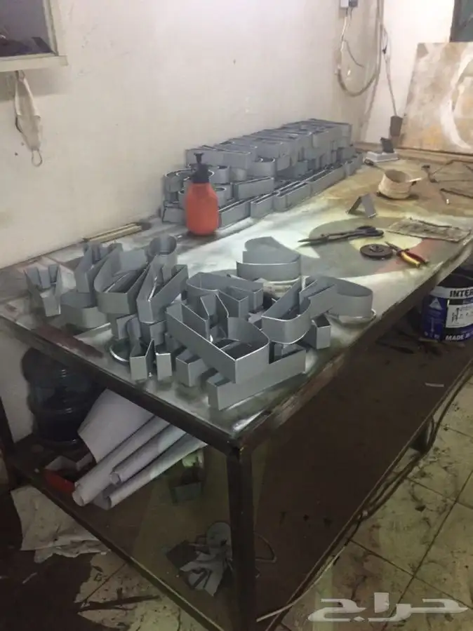 خطاط 2030 11