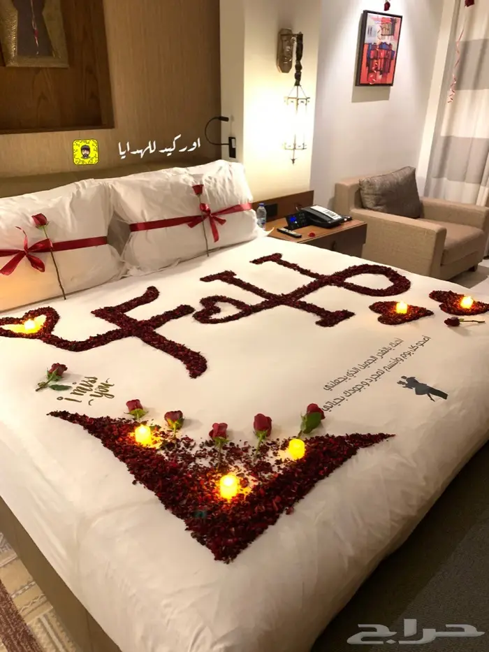 تجهيز غرف عرسان وذكرى زواج ميلاد الرياض 16