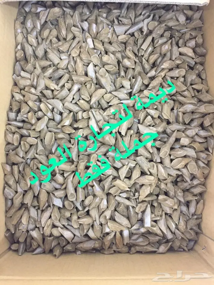 ديمة للعود ( ادهان و أعواد ) جملة   8