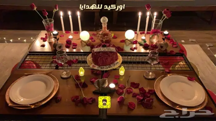 تجهيز غرف عرسان وذكرى زواج ميلاد الرياض 21