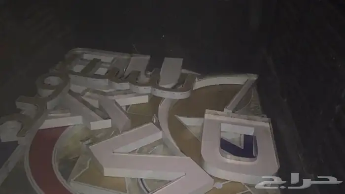 خطاط 2030 15