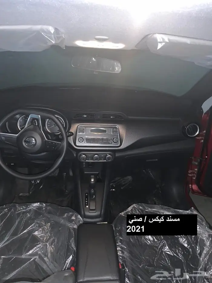 تكاية صني مصممه خصيصا لموديل 2013 الى 2023 25