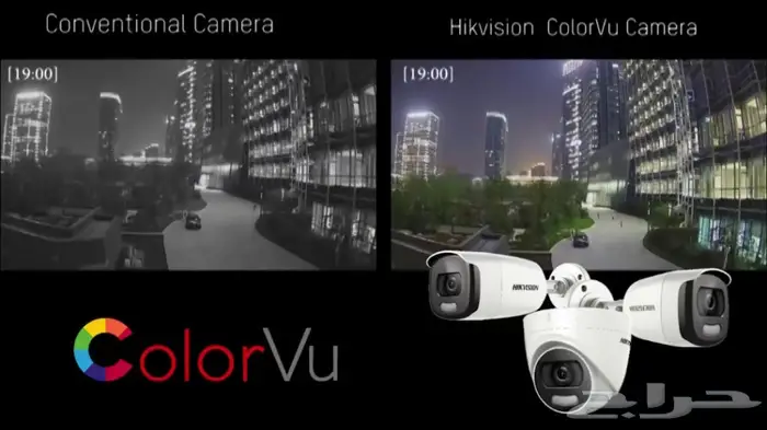 كاميرات مراقبة تصوير ملون في الليل 1