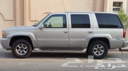 فيابر جمس دينالي 99  و نازل 7