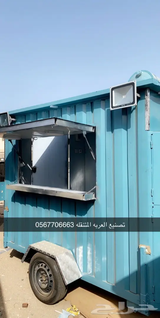 فود تراك تفصيل فود ترك عربات طعام تقسيط 24