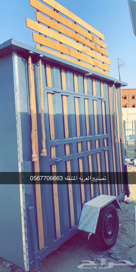 فود تراك تفصيل فود ترك عربات طعام تقسيط 25