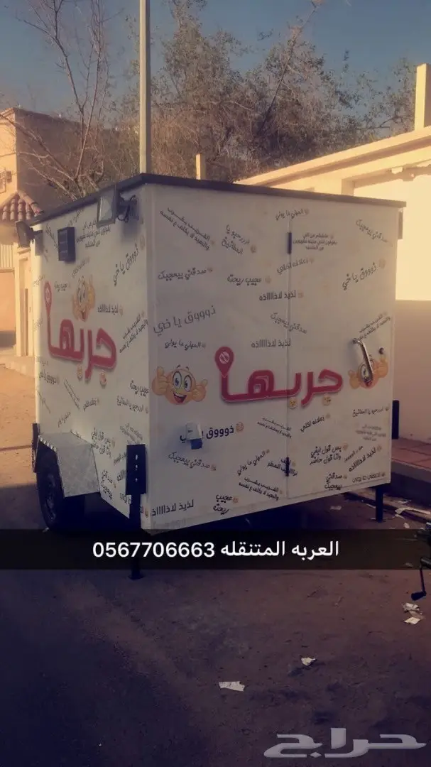 فود تراك تفصيل فود ترك عربات طعام تقسيط 8