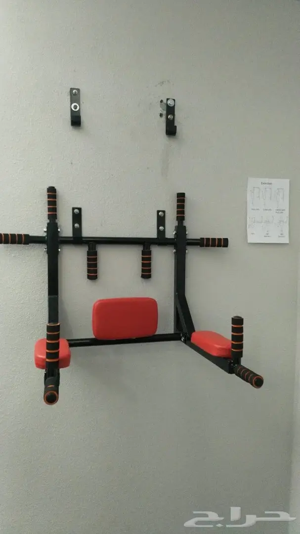 عقله ومتوازي جداري 130 0