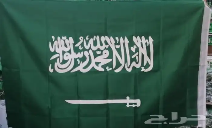 اعلام المملكه العربيه السعوديه 0