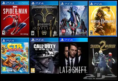 العاب سوني 4 مهكر (تعبئة هاردسك) تهكير PS4 55