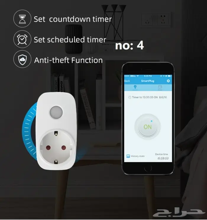 2024 تايمر ذكي واي فاي جميع الأجهزة WIFI Timer Switch 1