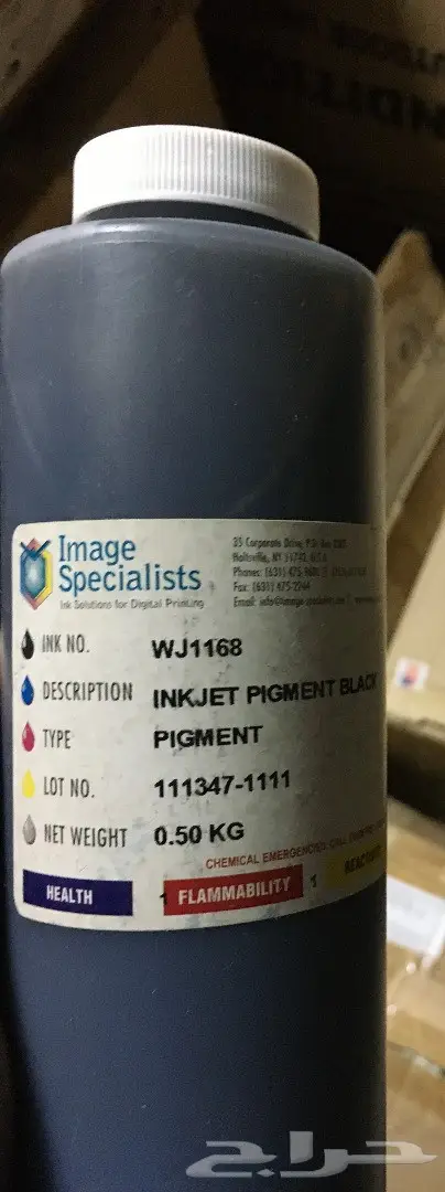 (تصفية) أحبار طابعات أمريكية بسعر رمزي 5