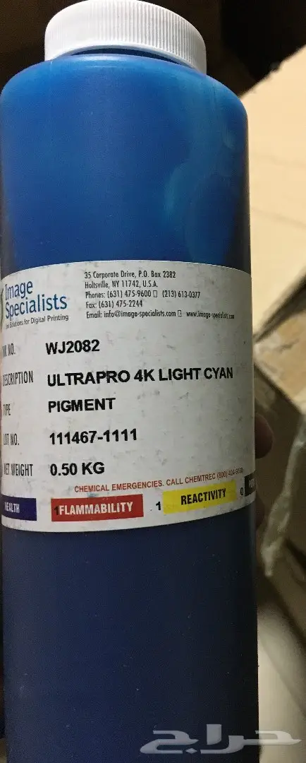 (تصفية) أحبار طابعات أمريكية بسعر رمزي 7